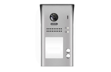 Video interfon DVC DT607C-2.png